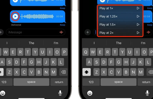临西苹果15维修中心分享iPhone15如何调整音频消息速度 