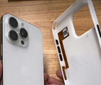 临西apple维修中心分享美版iPhone15要不要去华强北加eSIM卡 